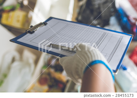 Garbage house (shooting permission acquired) 28455173