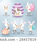 cute girls wearing bunny costumes 28457819