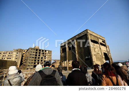 Battleship Island Battleship Island 28460276