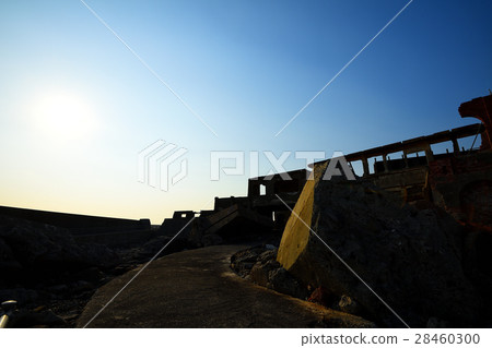 Battleship Island 28460300