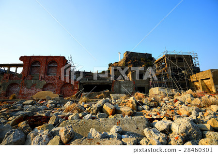 Battleship Island Battleship Island 28460301