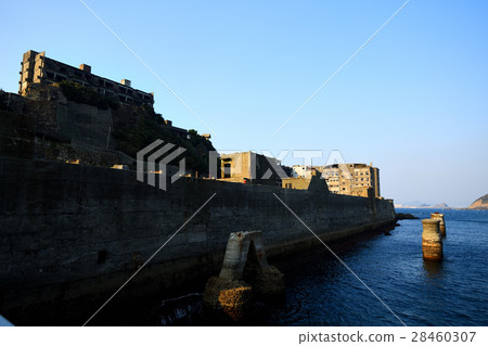 Battleship Island Battleship Island 28460307