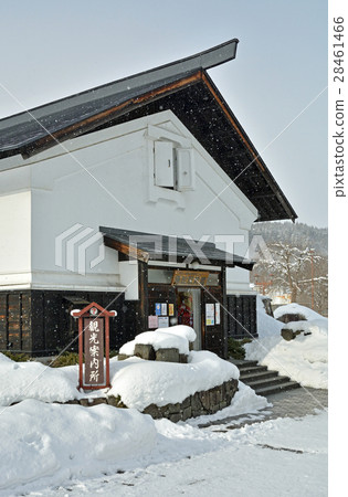 Kakunoda步行：仙北市旅遊信息中心 28461466