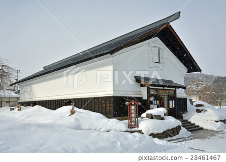 Kakunoda步行：仙北市旅遊信息中心 28461467