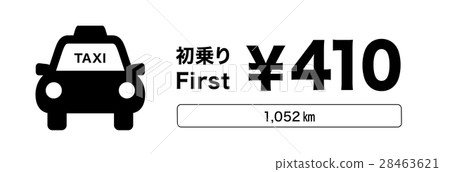 出租車_第一次騎貼紙 出租車_第一次騎貼紙 28463621