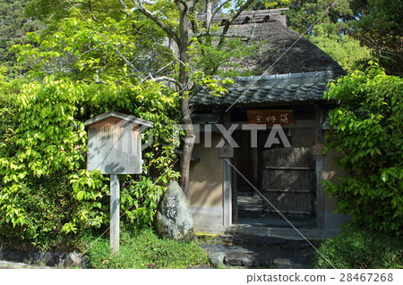 京都沖繩 28467268