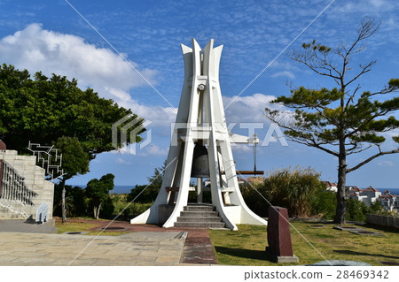 沖繩和平紀念公園和平鐘 沖繩和平紀念公園和平鐘 28469342