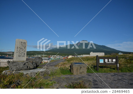 Rishiri Island, Hokkaido 28469465