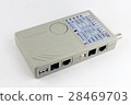 Remote network tester 28469703
