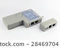 Remote network tester 28469704