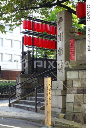 豐川伊納里橋東京主教圖像 豐川伊納里橋東京主教圖像 28470472