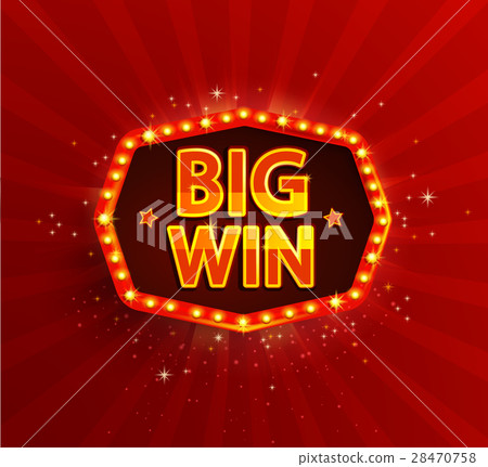 Big win retro banner with glowing lamps. Big win retro banner with glowing lamps. 28470758