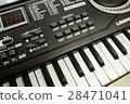 keyboard 28471041