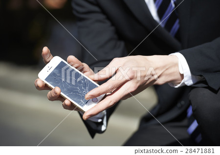 Crack on mobile Crack on mobile 28471881