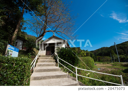宮原教堂的Goto溪流群島 宮原教堂的Goto溪流群島 28475073