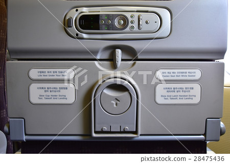 Economy seat Economy seat 28475436