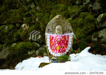 Kimpo Temple Kimpo Temple 28476380