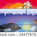 North-South Polar Summit _ New Year's greetings 28477676