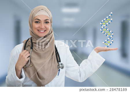 Closeup portrait of friendly, smiling confident 28478189