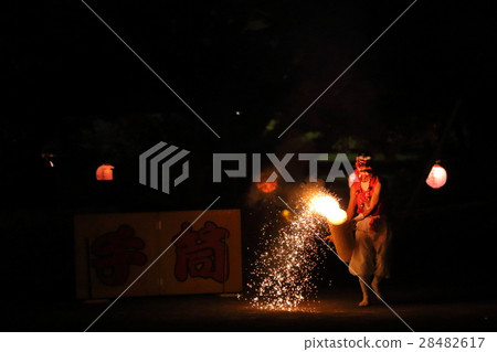 Tengu hand gun fireworks 28482617