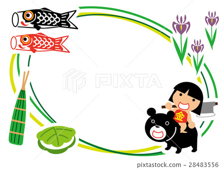 Children's day Festival of the day Children's day Festival of the day 28483556