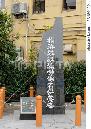 Yokohama Port Harbor Worker Evangelist Tower 28484420