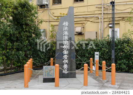 Yokohama Port Harbor Worker Evangelist Tower 28484421