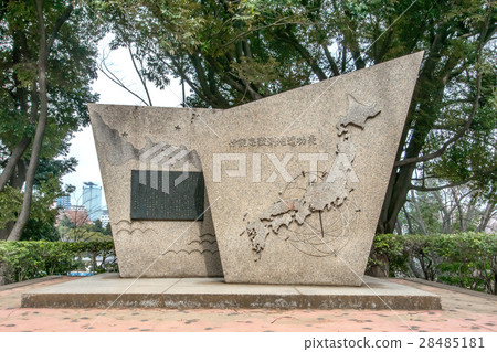 Monument of Tadataka Ino's surveying achievement table in Shiba Park, Minato Ward, Tokyo Monument of Tadataka Ino's surveying achievement table in Shiba Park, Minato Ward, Tokyo 28485181
