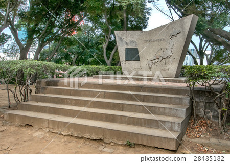 調查卓越表的Tadataka Ino紀念碑 調查卓越表的Tadataka Ino紀念碑 28485182