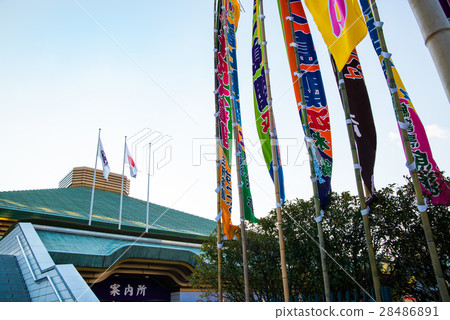 Bothikoku Kokugikan Bothikoku Kokugikan 28486891