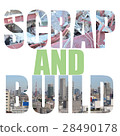 "SCRAP AND BUILD" logo (Square) 28490178