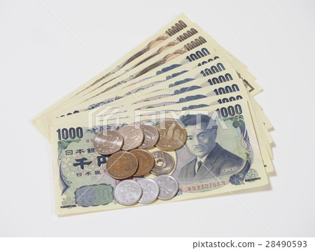 2016 Average amount of pocket money for salaried workers 28490593