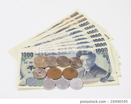 2016 Average amount of pocket money for salaried workers 28490595