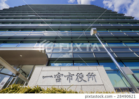 一宮市政廳 一宮市政廳 28490621