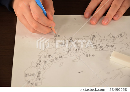 Studying elementary school fourth grade prefecture 28490968