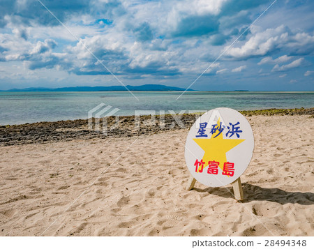 Okinawa Prefecture Ishigaki-shi Taketomi-jima Island Kaiji beach star sand beach Okinawa Prefecture Ishigaki-shi Taketomi-jima Island Kaiji beach star sand beach 28494348
