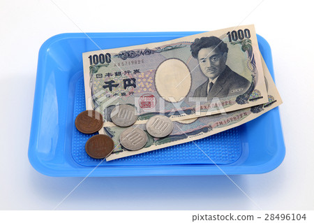 Coin tray Coin tray 28496104