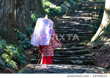 Kumano Kodo Heian Heian Costume image 28498631