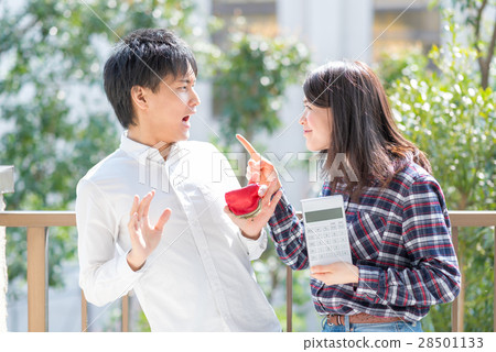 Couple money Couple money 28501133