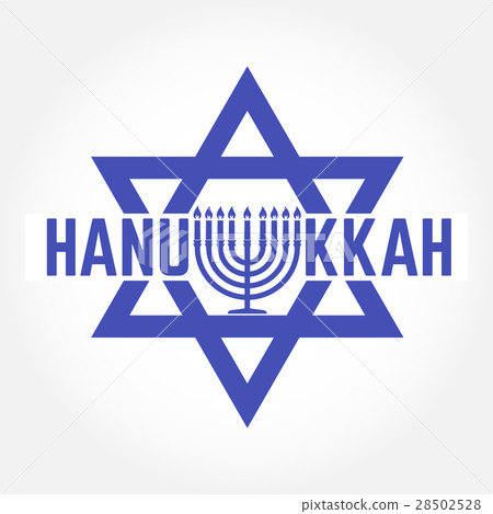 Happy Hanukkah greeting card. Typography design. 28502528