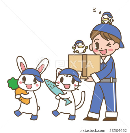 交付的東西 交付的東西 28504662