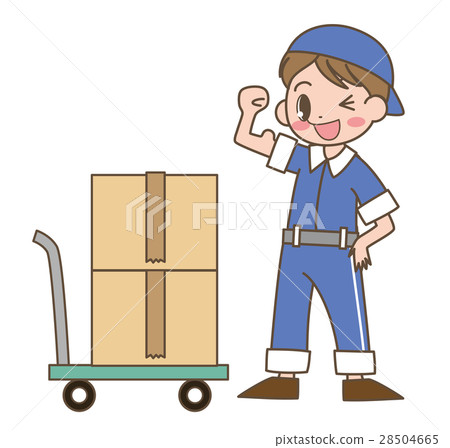 Delivery staff 28504665