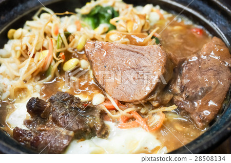 Porpoise ramen Porpoise ramen 28508134