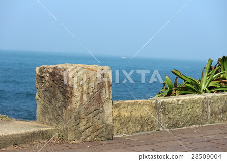 Taiwan's Keelung South Yachi Rock Taiwan's Keelung South Yachi Rock 28509004