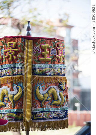 Taiwan Temple Fair 28509628