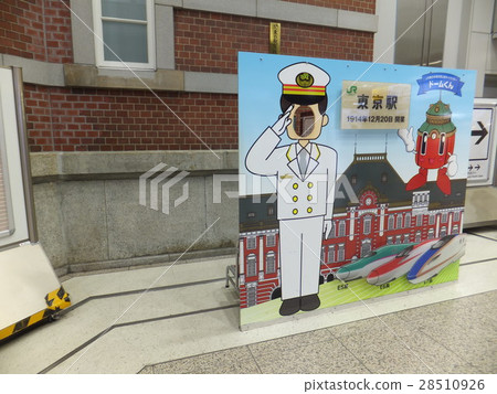 Tokyo station photo spot Tokyo station photo spot 28510926