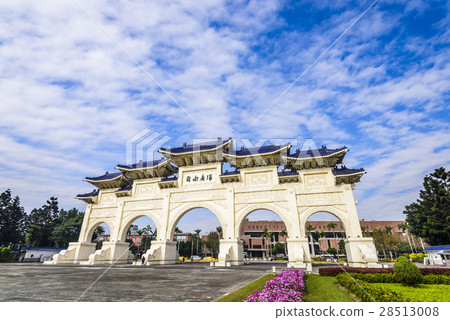 台灣台北的自由廣場 28513008