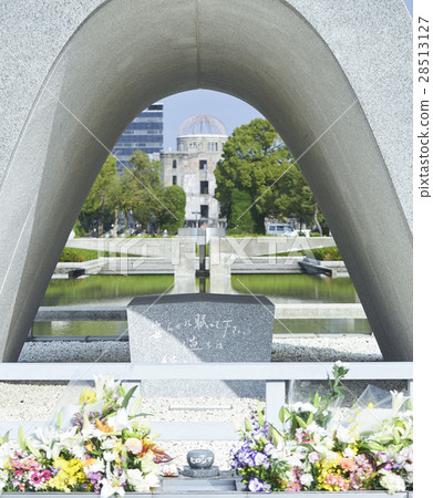 廣島和平紀念公園原子彈受害者紀念館 28513127