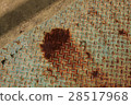 Rust 28517968
