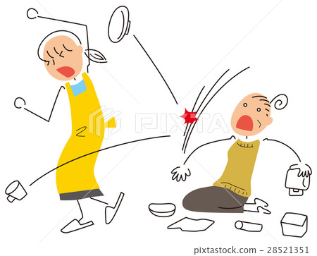 Strolling senior citizen 28521351